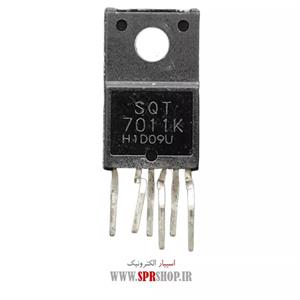 آی سی SQT 7011K ORG