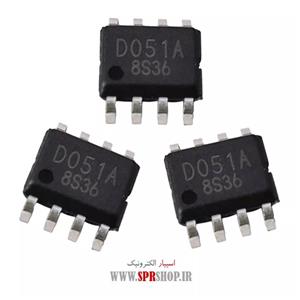 آی سی DO 51A SOP-8