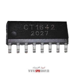 آی سی CT 1642 SOP-16