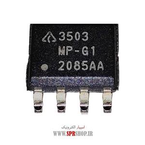آی سی AP 3503 SOP-8