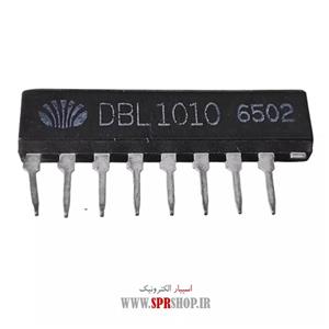آی سی DBL 1010