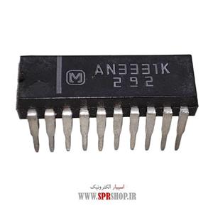 IC AN 3331