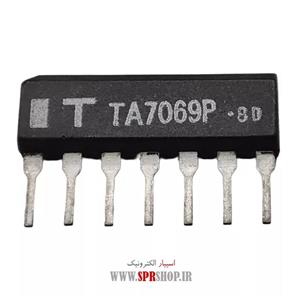 آی سی TA 7069