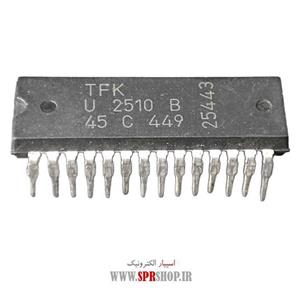 آی سی U 2510