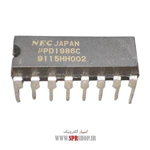 آی سی UPD 1986