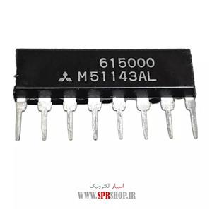 آی سی M 51143AL