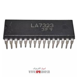 آی سی LA 7323