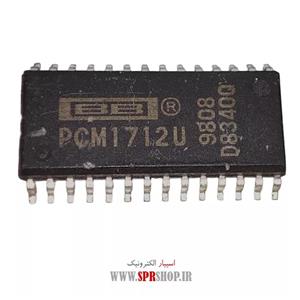آی سی PCM 1712U