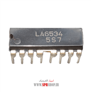 آی سی LA 6534