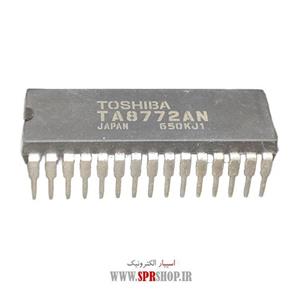 آی سی TA 8772AN