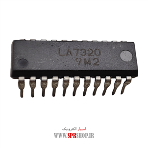 آی سی LA 7320