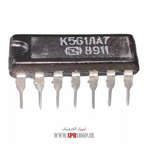 آی سی K 561 RUS