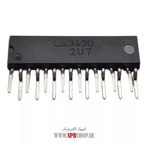 آی سی LA 3430