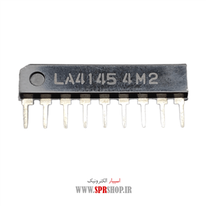 آی سی LA 4145