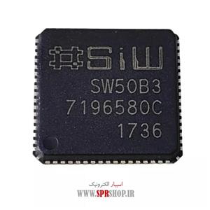 آی سی SW 50B3 QFN-68