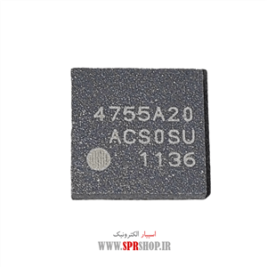آی سی 4755A20