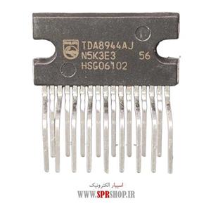 آی سی TDA 8944AJ