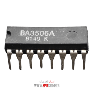 آی سی BA 3506
