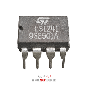 آی سی LS 1241