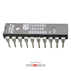 آی سی TDA 4881