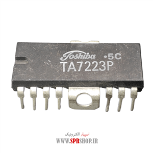 آی سی TA 7223