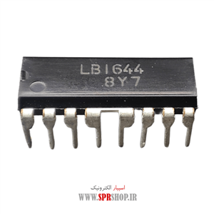 آی سی LB 1644