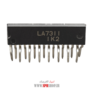 آی سی LA 7311