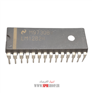 آی سی LM 1282N