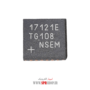 آی سی MAX 17121E QFN-24