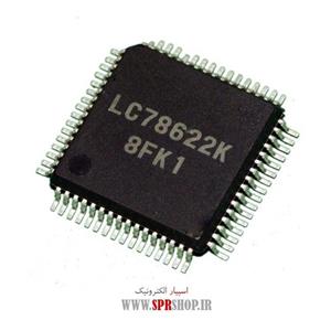 آی سی LC 78622