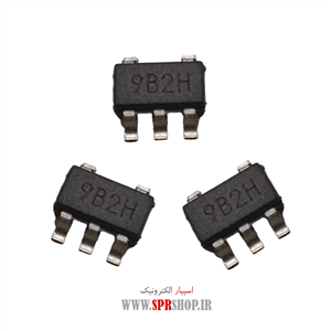 آی سی 9B2H SOT-23-5