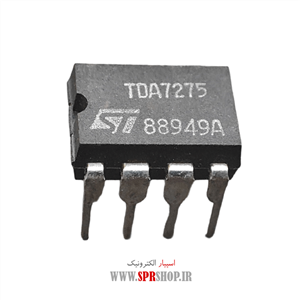 آی سی TDA 7275