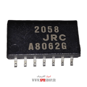آی سی JRC 2058 SOP-14