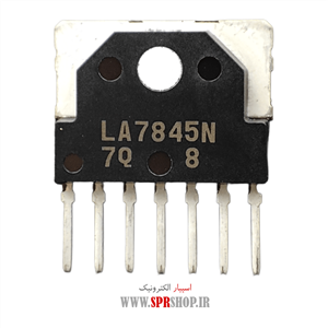 آی سی LA 7845 ORG