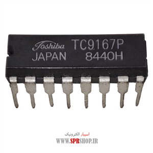 آی سی TC 9167P