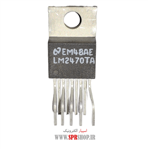 آی سی LM 2470TA