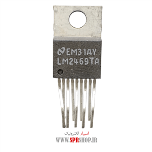 آی سی LM 2469TA