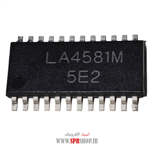 آی سی LA 4581M