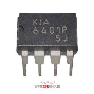 آی سی KIA 6401