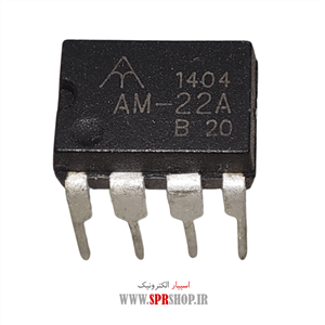 آی سی AM 22A