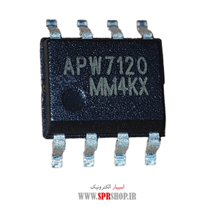 آی سی APW 7120 SOP-8