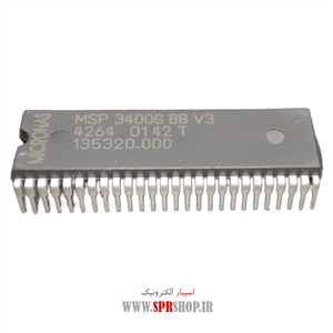 آی سی MSP 3400 DIP-52