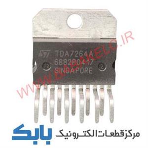 آی سی TDA 7264