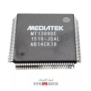 آی سی MT 1389DE JDAL MEDIATEK