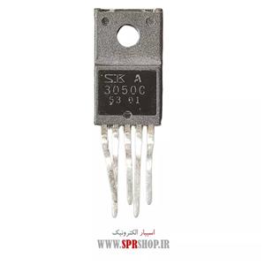 آی سی SK 3050C