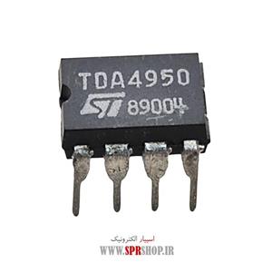 آی سی TDA 4950