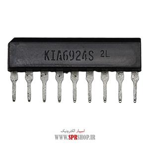 آی سی KIA 6924