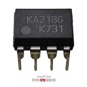 آی سی KA 2186