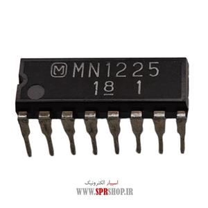 آی سی MN 1225