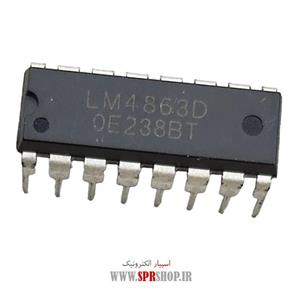 آی سی LM 4863 DIP-16